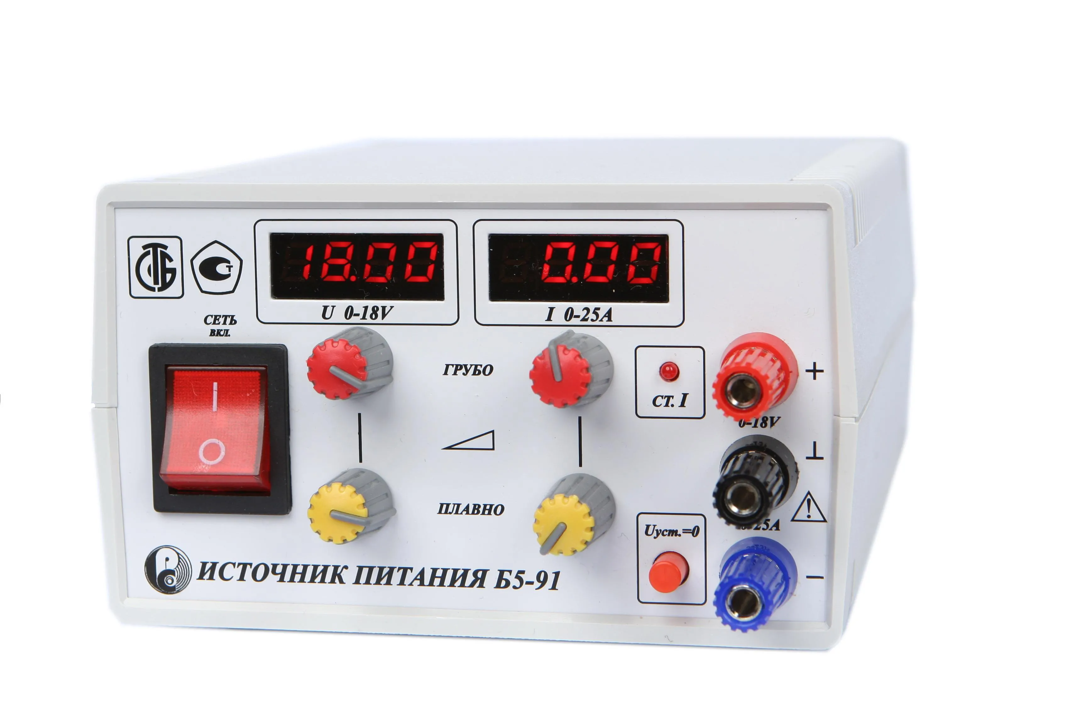 Б5-91 - источник питания постоянного тока