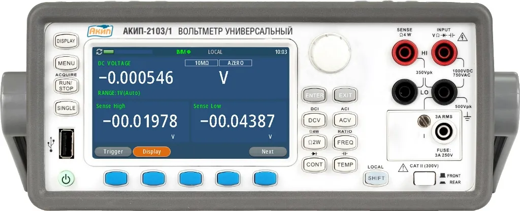 АКИП-2103/1 - вольтметр универсальный