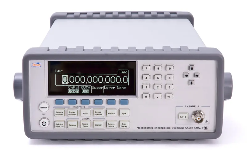 FE-5650A - стандарт частоты рубидиевый