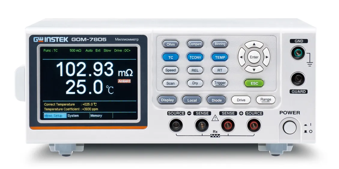 GOM-7805 - цифровой миллиомметр
