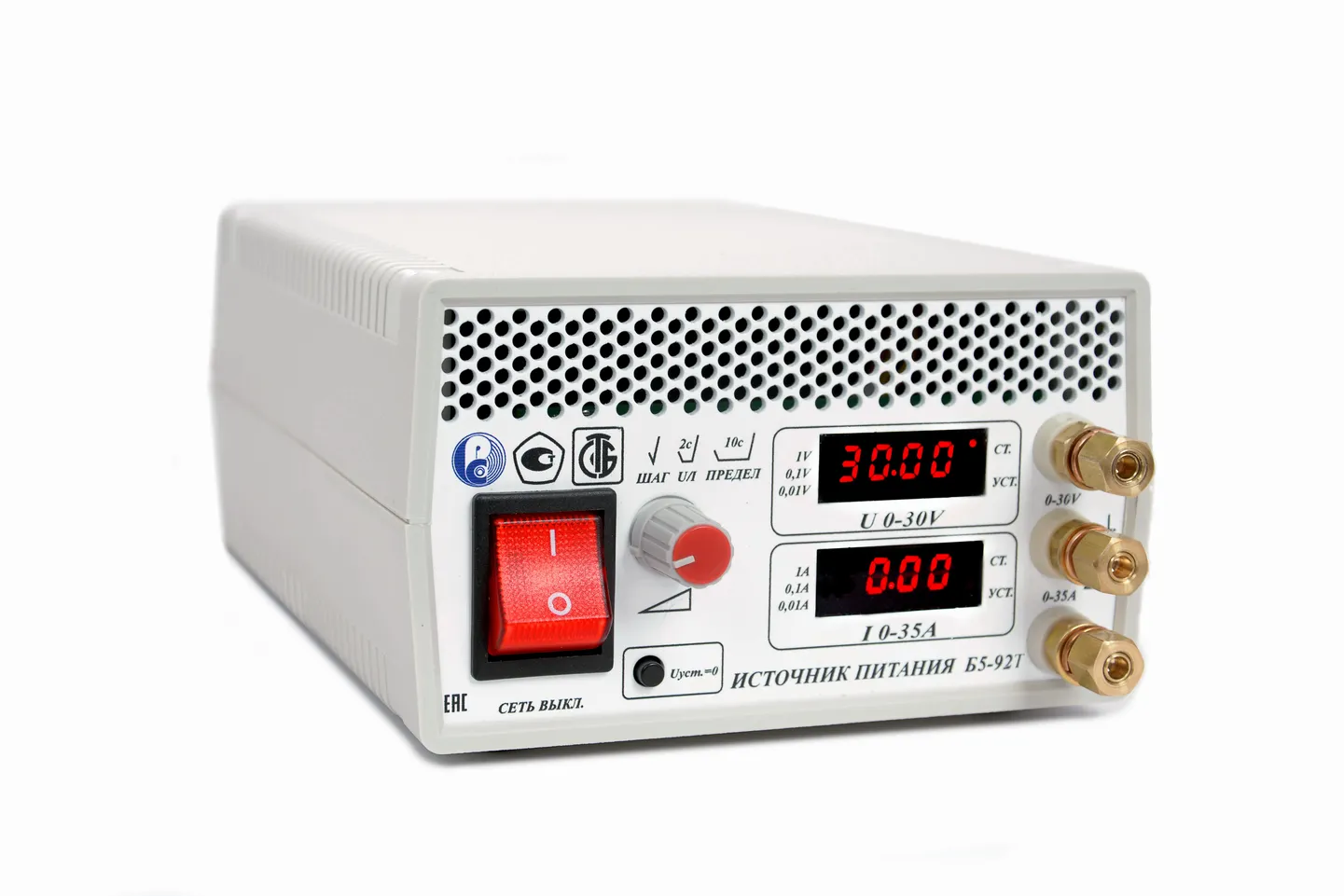 Б5-92 - источник питания постоянного тока