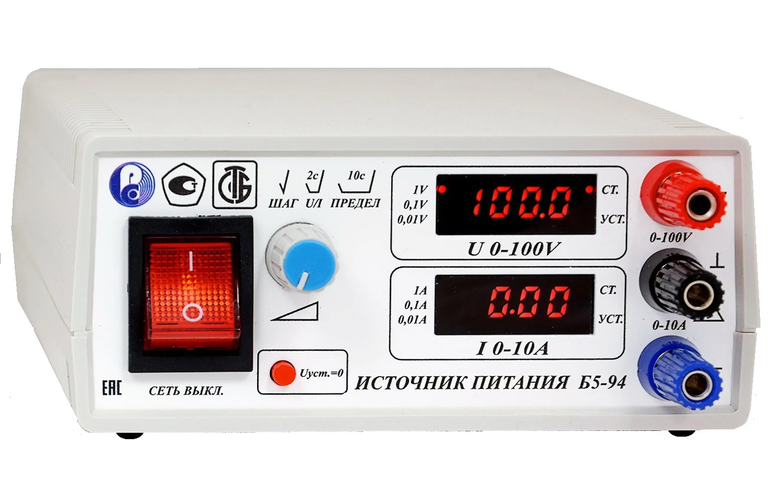 Б5-94 - источник питания постоянного тока