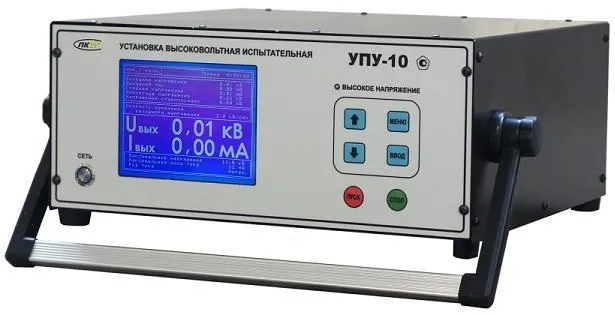 УПУ-10 - универсальная пробойная установка