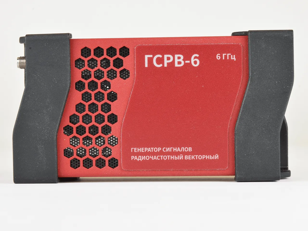ГСРВ-6 - векторный генератор сигналов