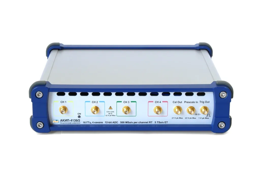 АКИП-4139/2 - USB осциллограф 16 ГГц