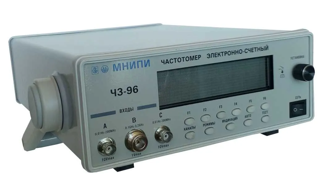 Ч3-96 - Частотомер электронно-счетный