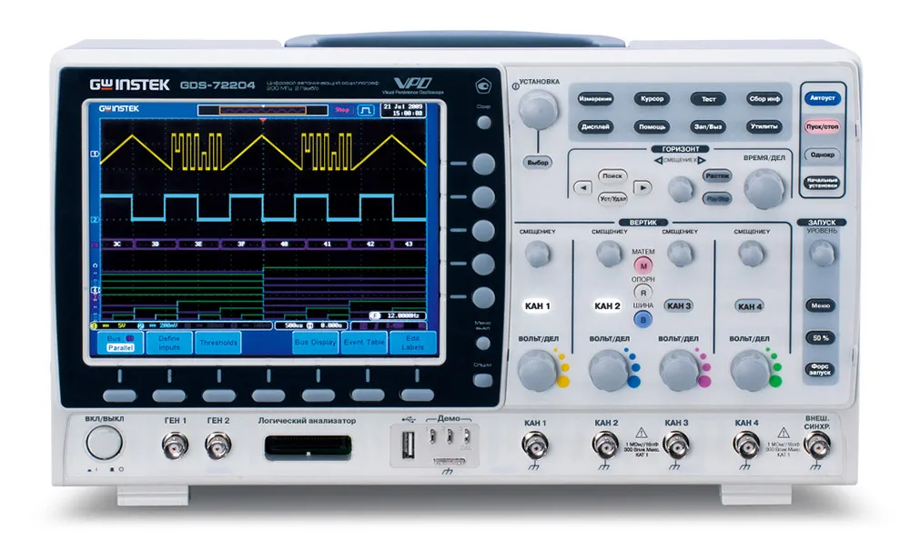 GDS-72204 - осциллограф цифровой запоминающий 200 МГц
