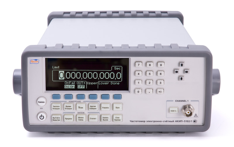 FE-5650A - стандарт частоты рубидиевый