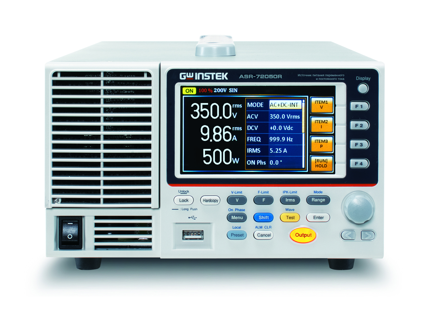 ASR-72100R - источник питания