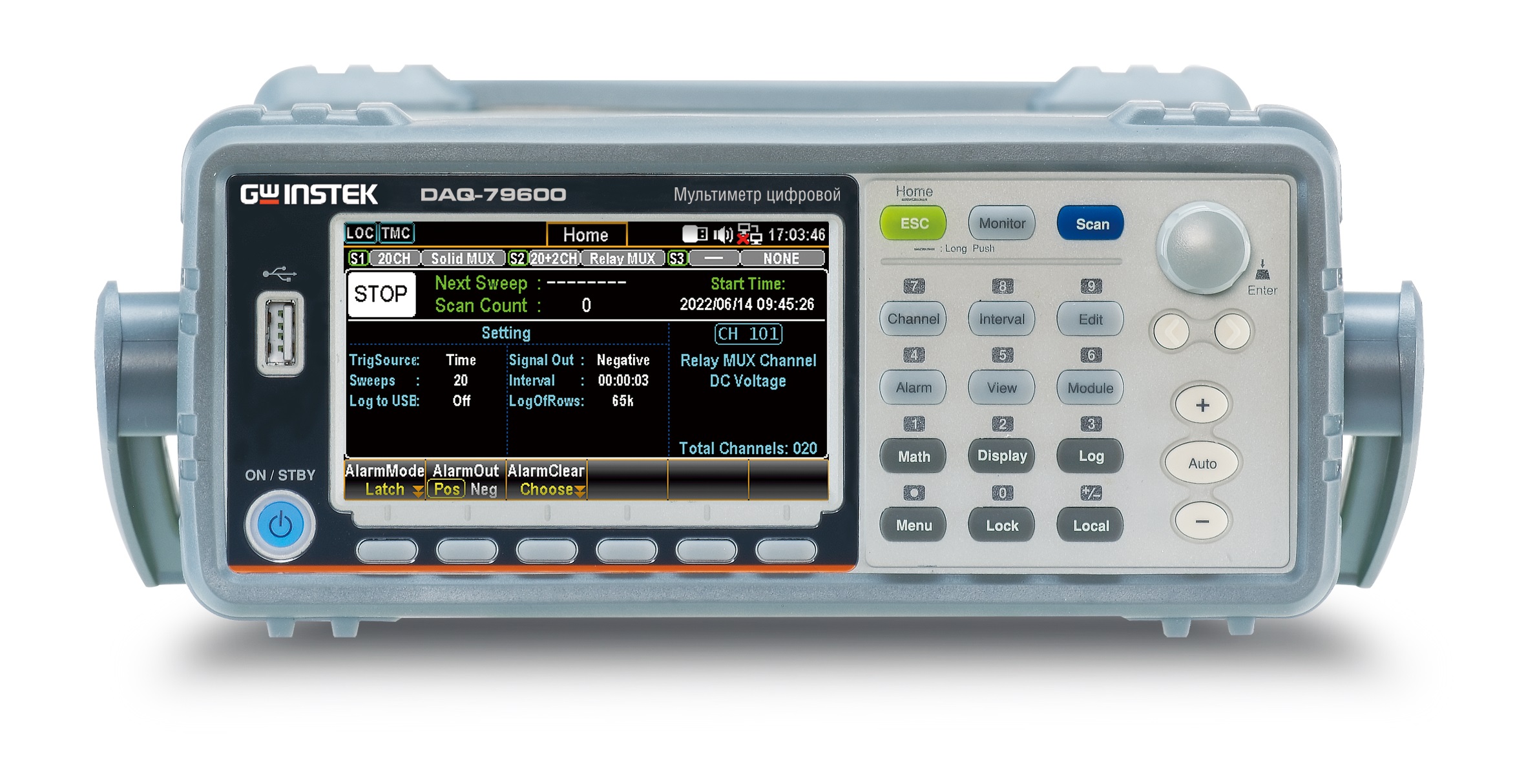 DAQ-79600 - Мультиметр цифровой с многоканальной системой сбора данных и коммутации