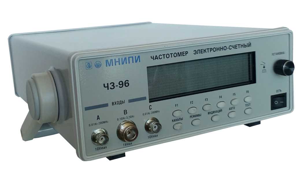 Ч3-96 - Частотомер электронно-счетный